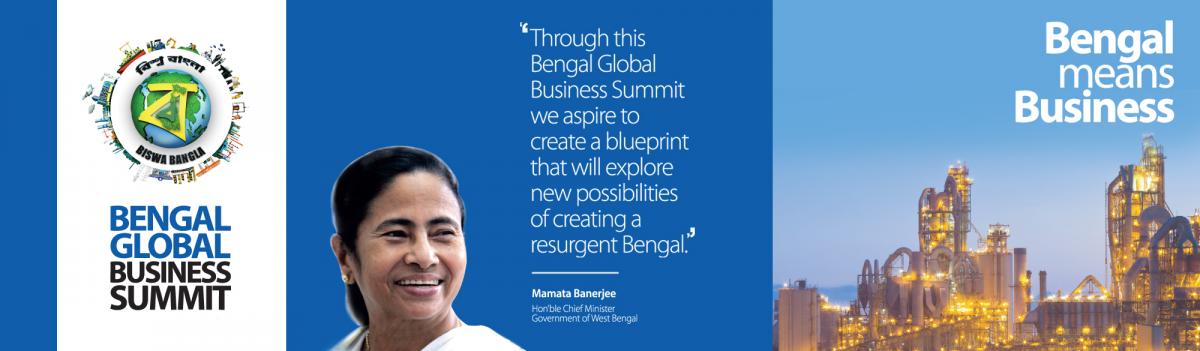 Bengal Global Business summit 2019